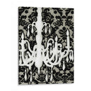 Chandelier Estampado Ii - Ethan Harper | Cuadro decorativo de Canvas Lab