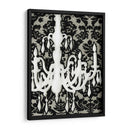 Chandelier Estampado Ii - Ethan Harper | Cuadro decorativo de Canvas Lab