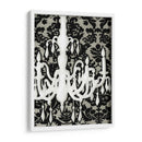 Chandelier Estampado Ii - Ethan Harper | Cuadro decorativo de Canvas Lab