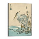 Grulla Oriental I - Vision Studio | Cuadro decorativo de Canvas Lab
