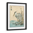 Grulla Oriental I - Vision Studio | Cuadro decorativo de Canvas Lab