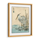 Grulla Oriental I - Vision Studio | Cuadro decorativo de Canvas Lab