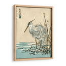 Grulla Oriental I - Vision Studio | Cuadro decorativo de Canvas Lab