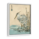 Grulla Oriental I - Vision Studio | Cuadro decorativo de Canvas Lab