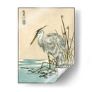 Grulla Oriental I - Vision Studio | Cuadro decorativo de Canvas Lab