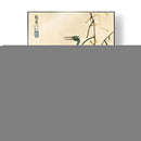 Grulla Oriental Ii - Vision Studio | Cuadro decorativo de Canvas Lab