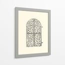 B-W Puerta De Hierro Forjado Vii | Cuadro decorativo de Canvas Lab