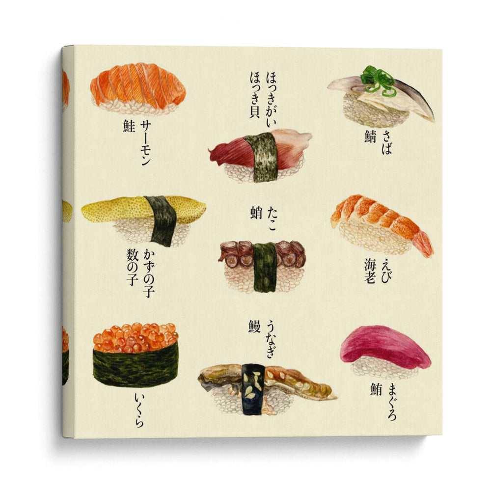 Sushi I - Melissa Wang | Cuadro decorativo de Canvas Lab