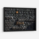 Jesús | Cuadro decorativo de Canvas Lab