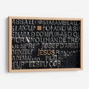 Jesús | Cuadro decorativo de Canvas Lab