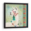 Sueños Peruanos Ii - Jade Reynolds | Cuadro decorativo de Canvas Lab