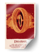 The Ring on fire poster | Cuadro decorativo de Canvas Lab