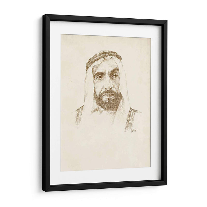 Tarde Sheikh Zayed Bin Sultan Al Nahyan - Ethan Harper | Cuadro decorativo de Canvas Lab