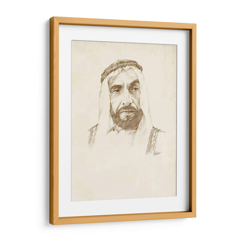 Tarde Sheikh Zayed Bin Sultan Al Nahyan - Ethan Harper | Cuadro decorativo de Canvas Lab