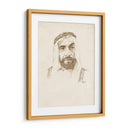 Tarde Sheikh Zayed Bin Sultan Al Nahyan - Ethan Harper | Cuadro decorativo de Canvas Lab