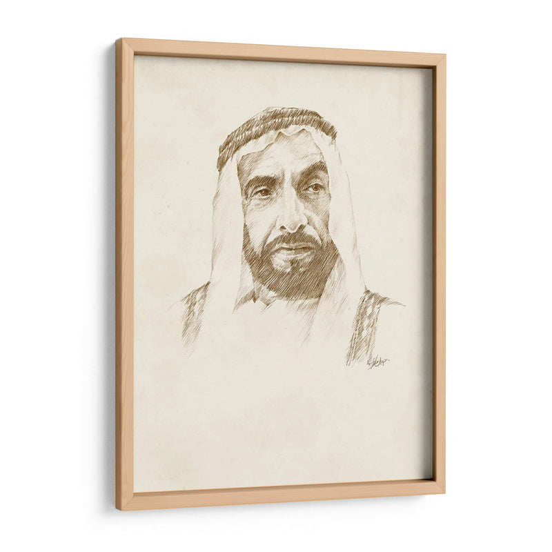 Tarde Sheikh Zayed Bin Sultan Al Nahyan - Ethan Harper | Cuadro decorativo de Canvas Lab