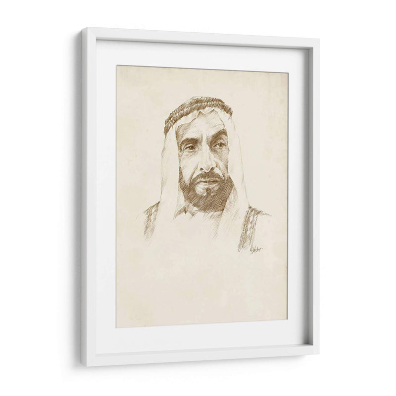 Tarde Sheikh Zayed Bin Sultan Al Nahyan - Ethan Harper | Cuadro decorativo de Canvas Lab