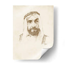 Tarde Sheikh Zayed Bin Sultan Al Nahyan - Ethan Harper | Cuadro decorativo de Canvas Lab