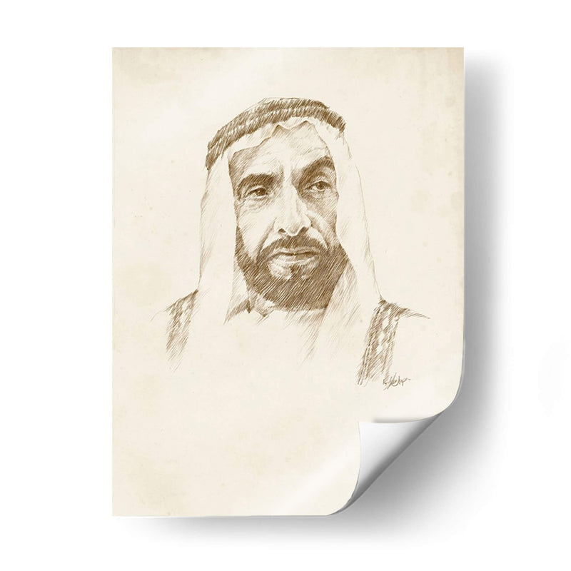 Tarde Sheikh Zayed Bin Sultan Al Nahyan - Ethan Harper | Cuadro decorativo de Canvas Lab