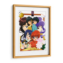 Ojos brillosos | Cuadro decorativo de Canvas Lab