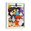 Ojos brillosos | Cuadro decorativo de Canvas Lab