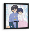 Dame tu ternura | Cuadro decorativo de Canvas Lab