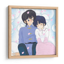 Dame tu ternura | Cuadro decorativo de Canvas Lab