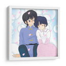 Dame tu ternura | Cuadro decorativo de Canvas Lab