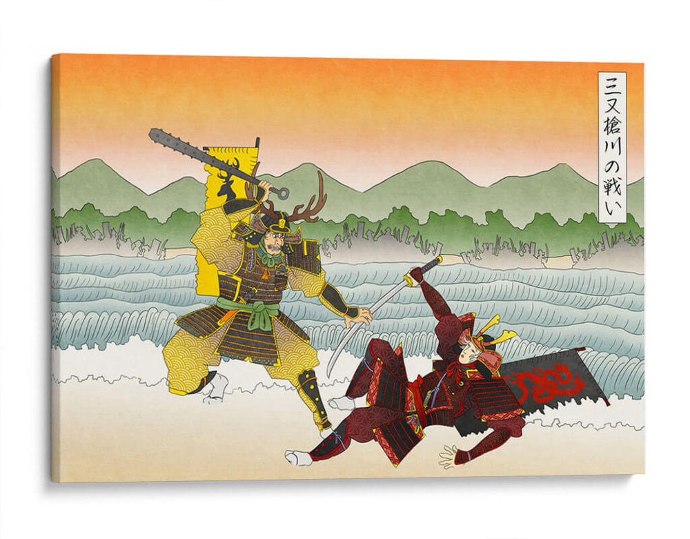 La victoria de Robert Baratheon | Cuadro decorativo de Canvas Lab