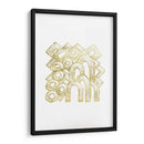 Patio De Papel De Aluminio De Oro I - Renee W. Stramel | Cuadro decorativo de Canvas Lab