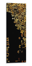 Stock I - Erin Ashley | Cuadro decorativo de Canvas Lab