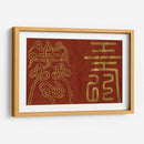 Símbolos Japoneses I - Shima Shanti | Cuadro decorativo de Canvas Lab