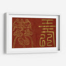 Símbolos Japoneses I - Shima Shanti | Cuadro decorativo de Canvas Lab