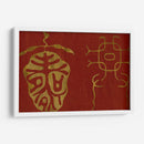 Símbolos Japoneses Ii - Shima Shanti | Cuadro decorativo de Canvas Lab