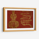 Símbolos Japoneses Iii - Shima Shanti | Cuadro decorativo de Canvas Lab