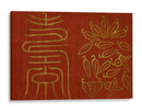 Símbolos Japoneses Iv - Shima Shanti | Cuadro decorativo de Canvas Lab