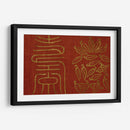 Símbolos Japoneses Iv - Shima Shanti | Cuadro decorativo de Canvas Lab