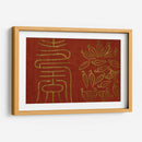 Símbolos Japoneses Iv - Shima Shanti | Cuadro decorativo de Canvas Lab