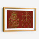 Símbolos Japoneses V - Shima Shanti | Cuadro decorativo de Canvas Lab