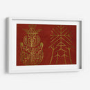 Símbolos Japoneses V - Shima Shanti | Cuadro decorativo de Canvas Lab