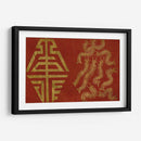 Símbolos Japoneses Vi - Shima Shanti | Cuadro decorativo de Canvas Lab