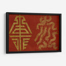 Símbolos Japoneses Vi - Shima Shanti | Cuadro decorativo de Canvas Lab