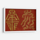 Símbolos Japoneses Vi - Shima Shanti | Cuadro decorativo de Canvas Lab