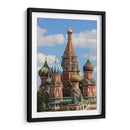 Catedral de San Basilio - Luis Rodrigo Magaña Andrade | Cuadro decorativo de Canvas Lab