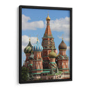 Catedral de San Basilio - Luis Rodrigo Magaña Andrade | Cuadro decorativo de Canvas Lab