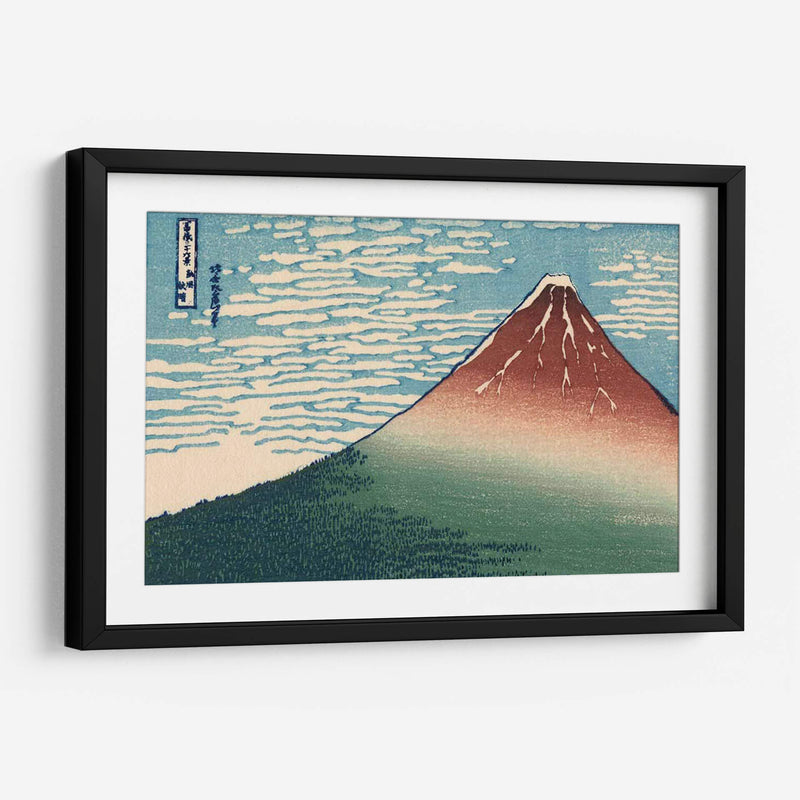 Icónico Japón I | Cuadro decorativo de Canvas Lab