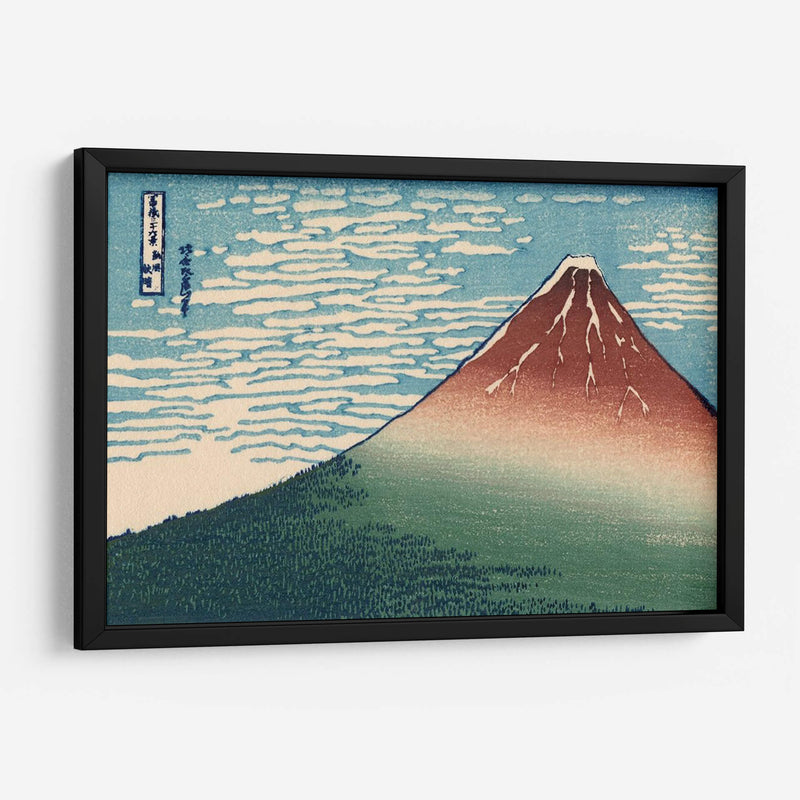 Icónico Japón I | Cuadro decorativo de Canvas Lab