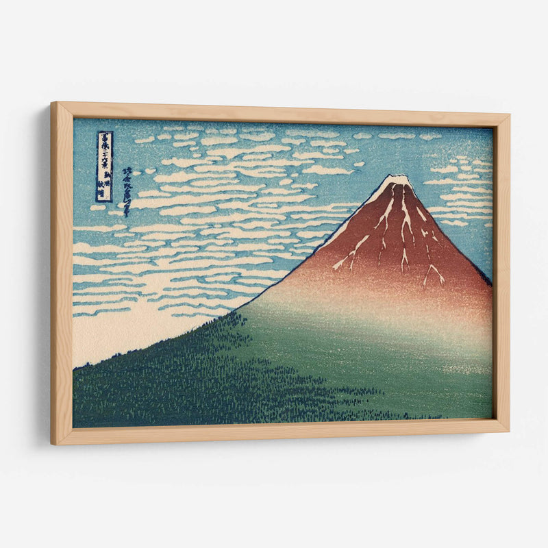 Icónico Japón I | Cuadro decorativo de Canvas Lab