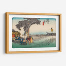 Japón Icónico Iii | Cuadro decorativo de Canvas Lab