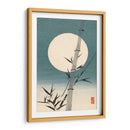 Icónico Japón Vi | Cuadro decorativo de Canvas Lab